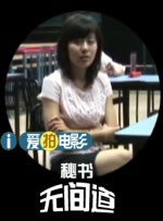 公共汽车里